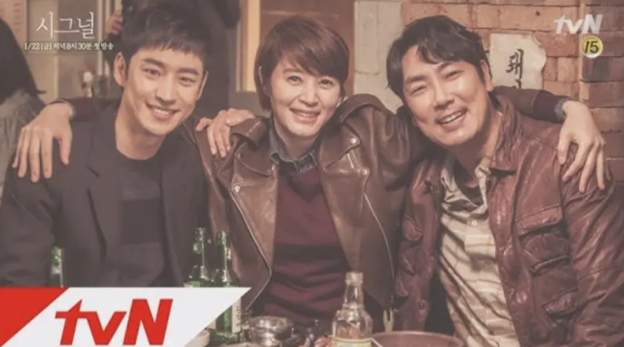 趙震雄遭爆高中時涉及偷車、性侵等重大犯罪。(圖/翻攝tvN)